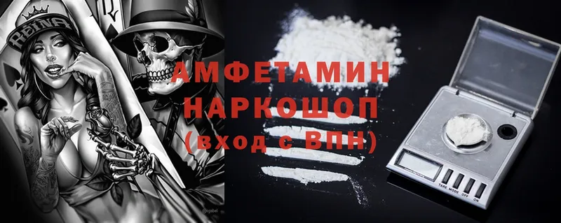 Какие есть наркотики Дюртюли ГАШИШ  Cocaine  ТГК  СК  Бошки Шишки  Меф мяу мяу 