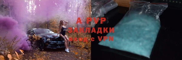 a pvp Баксан